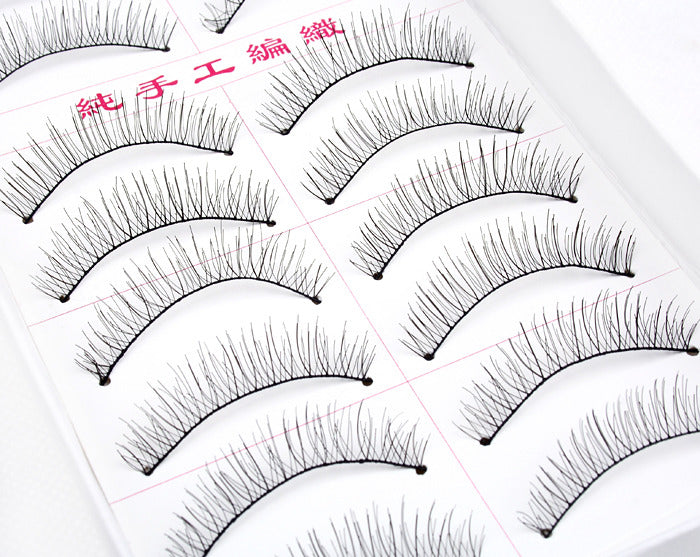 10 Pairs Beauty Faux Eyelashes - grandhubs.shop