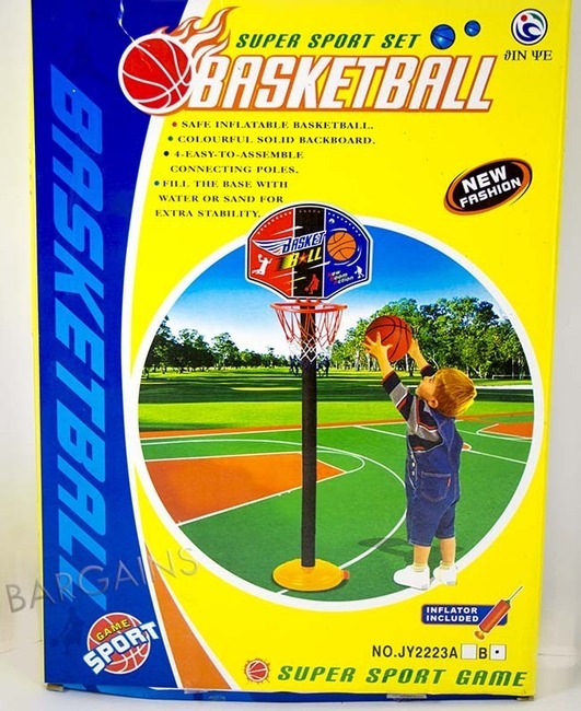 Portable Mini Toddler Kids Basketball Stand Kit - grandhubs.shop