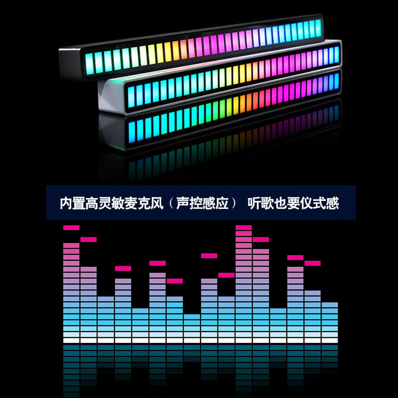 Smart 32 RGB LED Sound Control Music Rhythm Sync Light Bar Dancing Lamp - grandhubs.shop