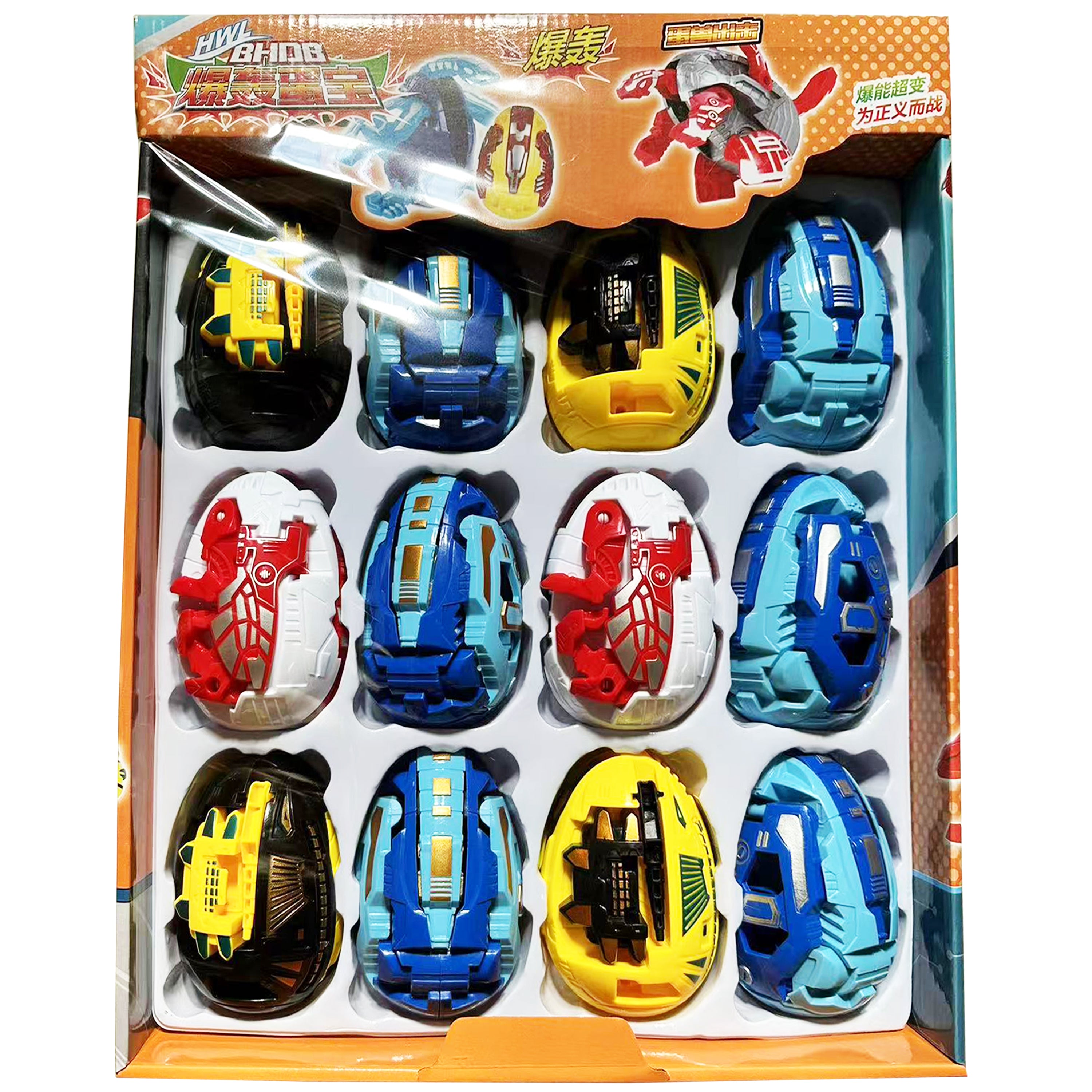 12-piece Dinosaur Transformer Collection Robot Transforming Toy Set