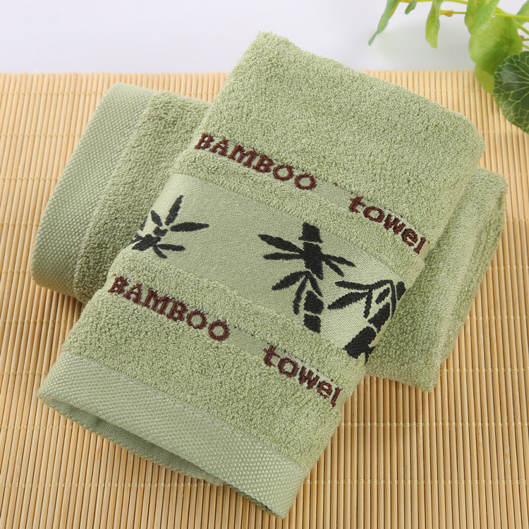 Large Bamboo Bath Towel (Earthy Green)