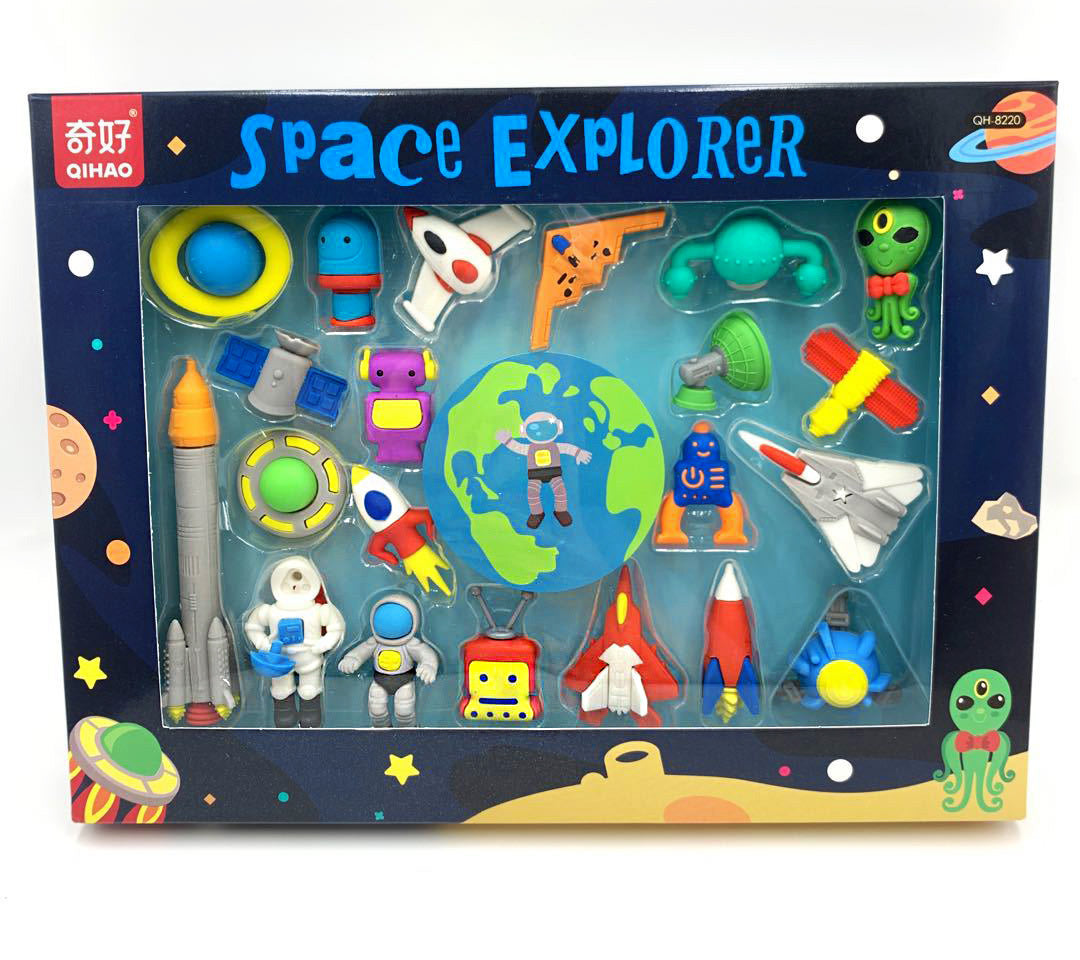 Space Explorer Eraser Set - 21 Erasers