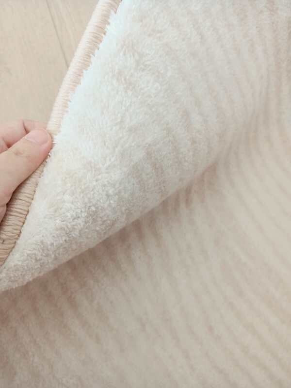 XL Large Lush Plush Rhythm Cotton Carpet Rug (280 x 180)