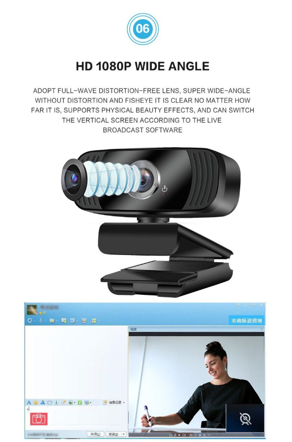 1080p Full HD Webcam for High-Resolution Video
